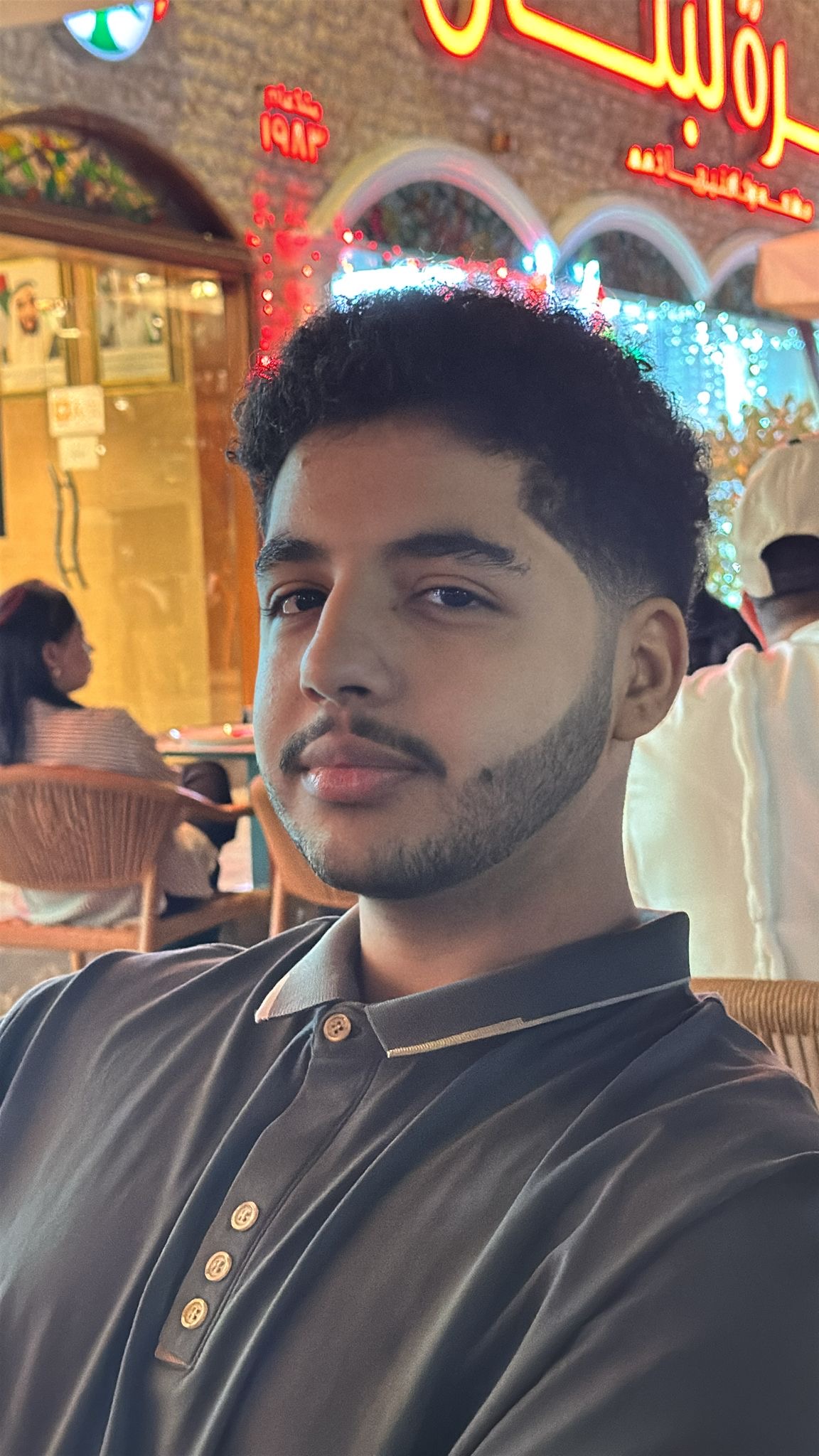 Ibrahim Al-Howaid
